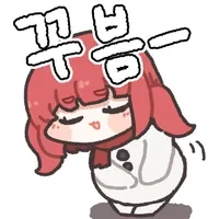 홈플러스) 부도위기에서 제품 납품이 성사된 이유.JPG_2.webp