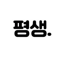 활협전) 예외없이 모두를 미쳐버리게 만드는 장면_4.webp