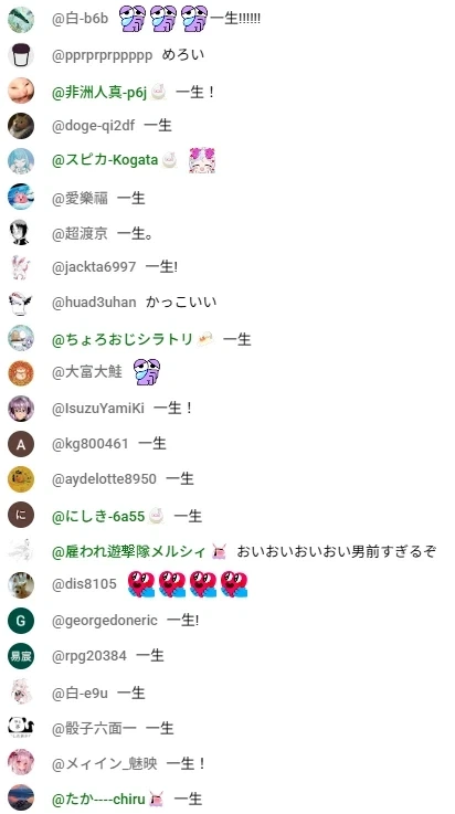 활협전) 예외없이 모두를 미쳐버리게 만드는 장면_5.webp