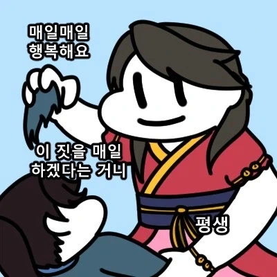 활협전) 예외없이 모두를 미쳐버리게 만드는 장면_6.webp