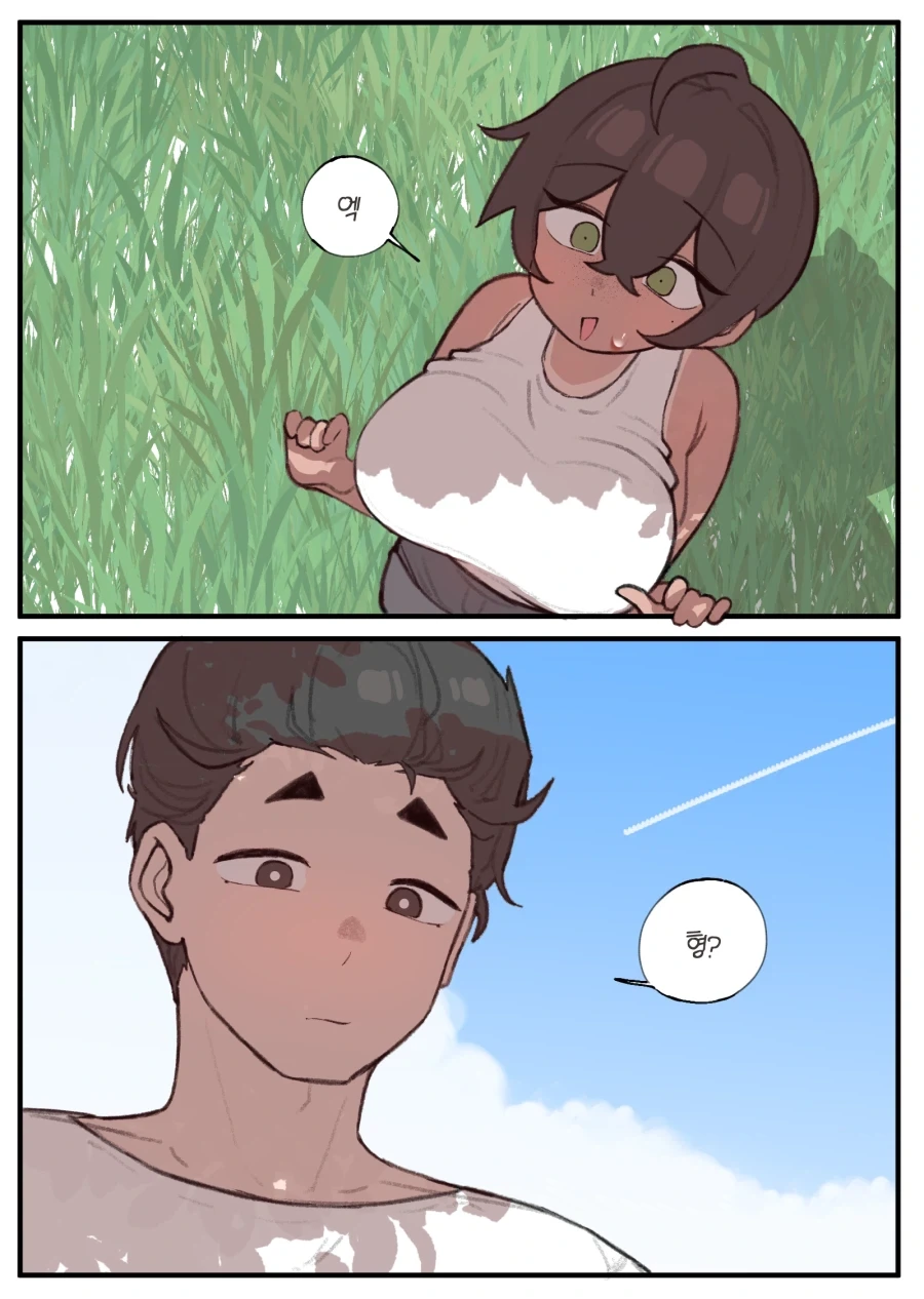 어릴적 소꿉친구와 재회한 Manhwa_5.webp