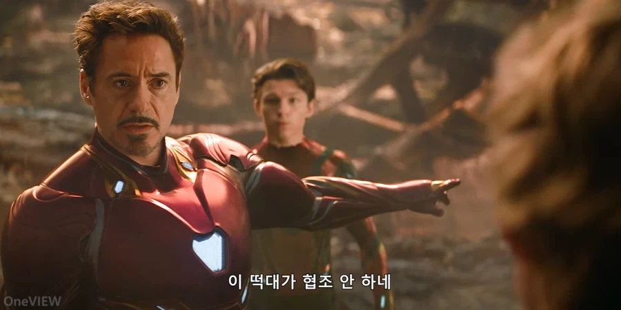 MCU]얘네들로 타노스랑 싸워야한다고...?_9.webp