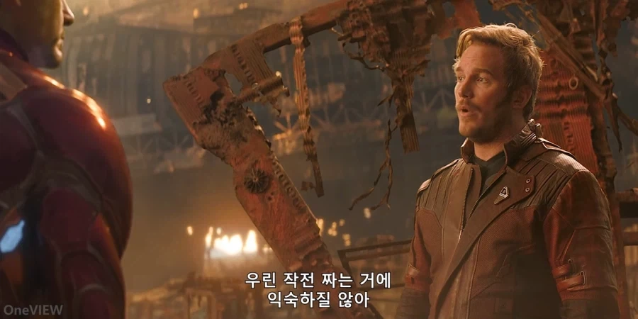 MCU]얘네들로 타노스랑 싸워야한다고...?_10.webp