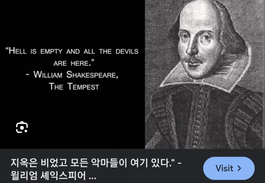 온갖 밈이나 패러디 넣어도 안 촌스러워지는 법!_5.webp