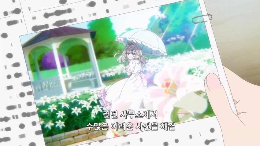 프리큐어)모리아 루루카 배신의 역사_5.webp