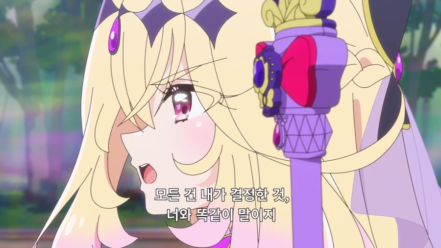 프리큐어)모리아 루루카 배신의 역사_19.webp