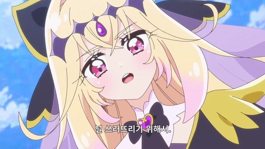 프리큐어)모리아 루루카 배신의 역사_49.webp