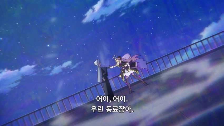 프리큐어)모리아 루루카 배신의 역사_53.webp