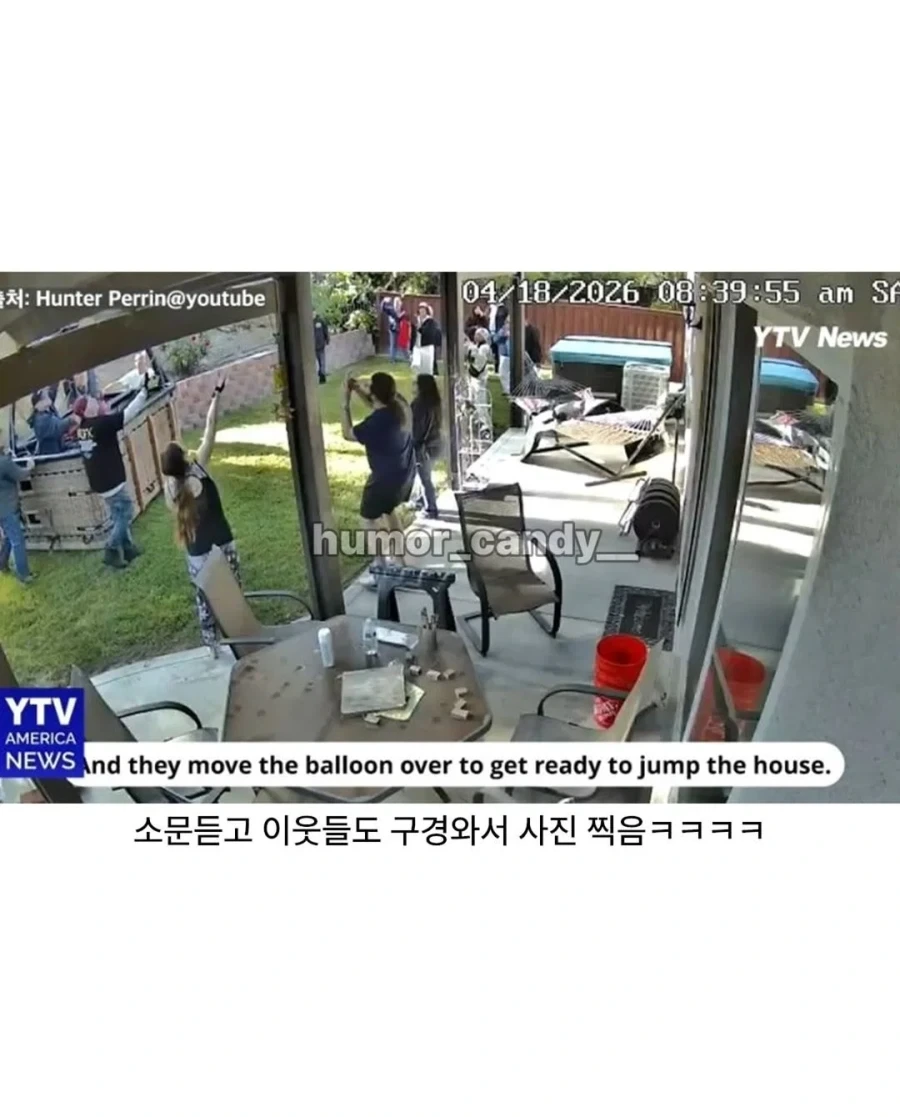 자기 집 마당에 13명 탄 열기구가 착륙함.jpg_5.webp