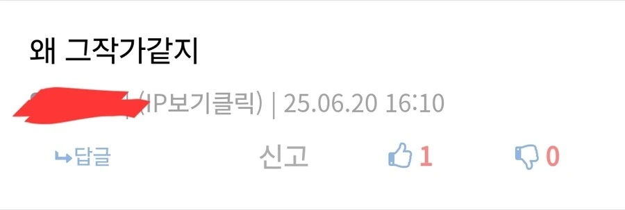 짤 퍼왔는데 엄청나게 식은땀나는 상황.jpg_2.jpg