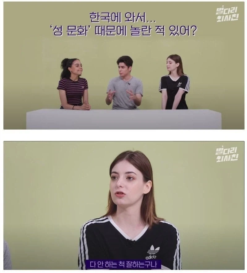 거짓말 하는 외국인_1.webp
