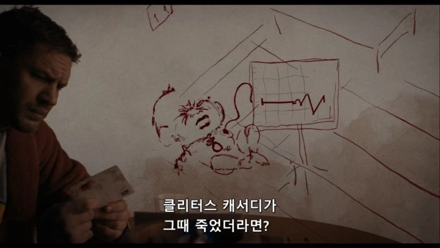 베놈 영화 캐릭터성 중에 이건 웃겼음_1.webp