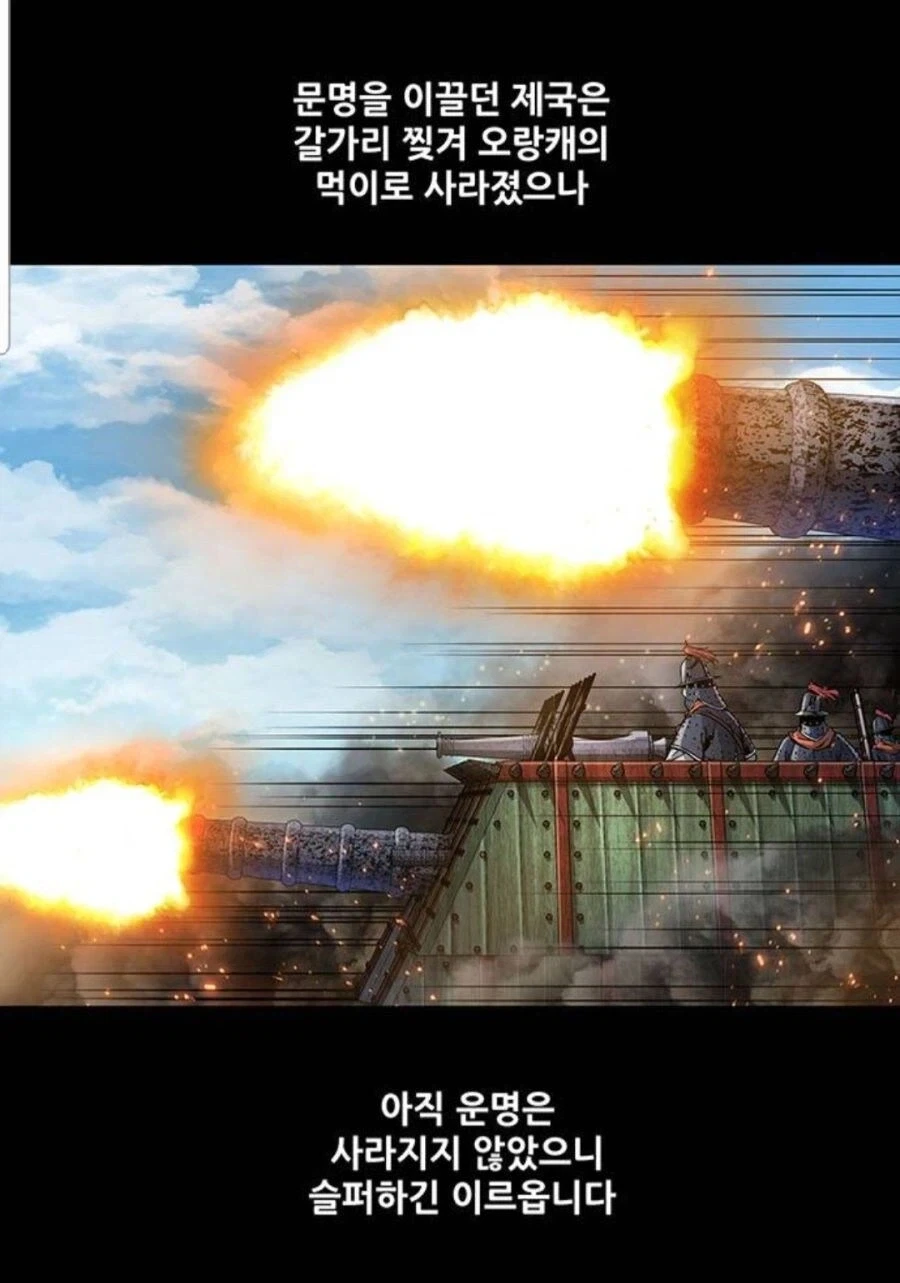 주한미군을 철수해야하는이유_2.webp