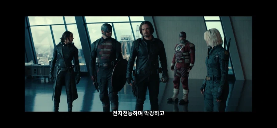 MCU)센트리로 각성한 밥을 본 반응_2.webp