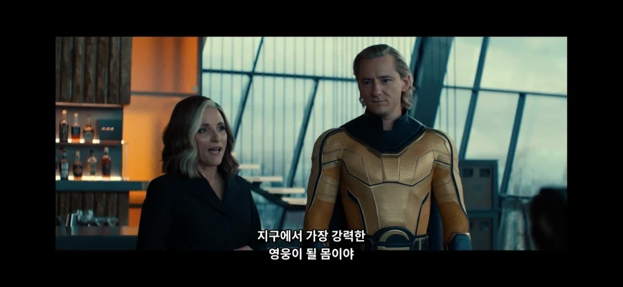 MCU)센트리로 각성한 밥을 본 반응_4.webp