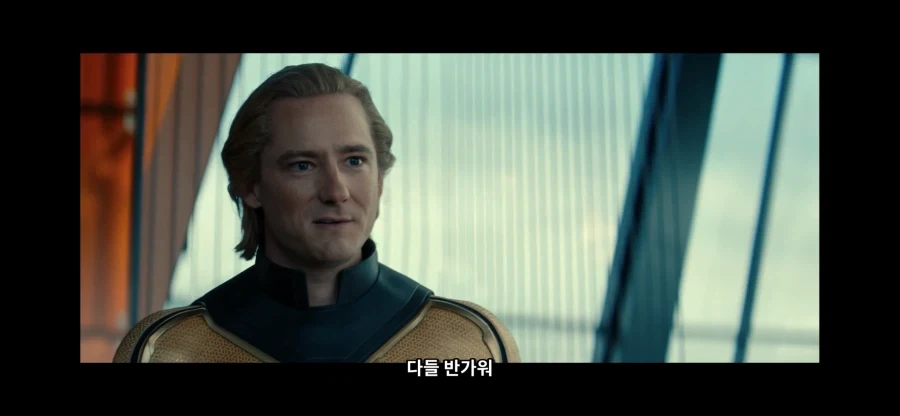 MCU)센트리로 각성한 밥을 본 반응_5.webp