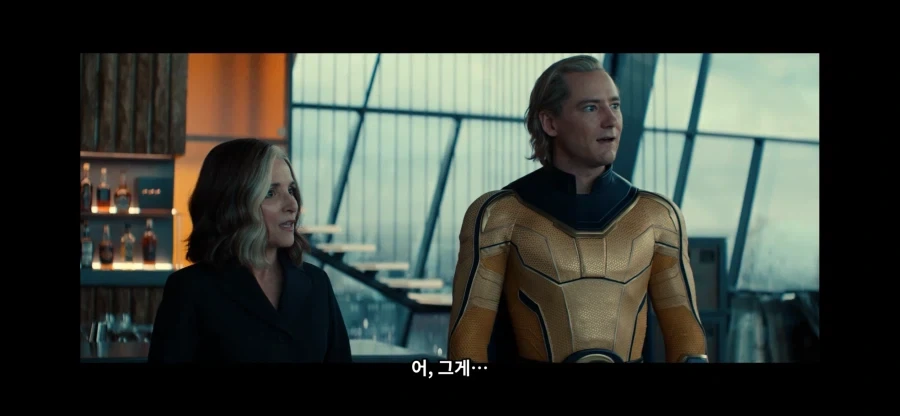MCU)센트리로 각성한 밥을 본 반응_8.webp