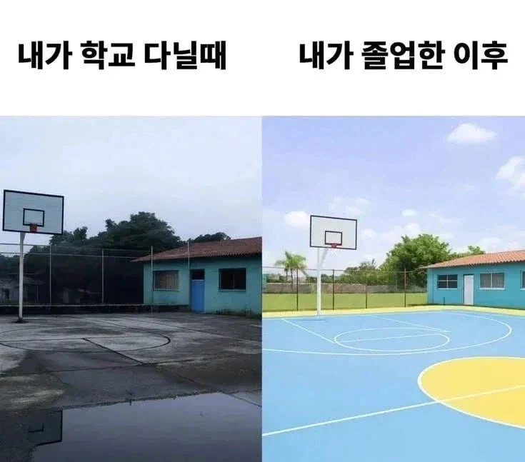 학교 졸업하면 국룰_1.webp