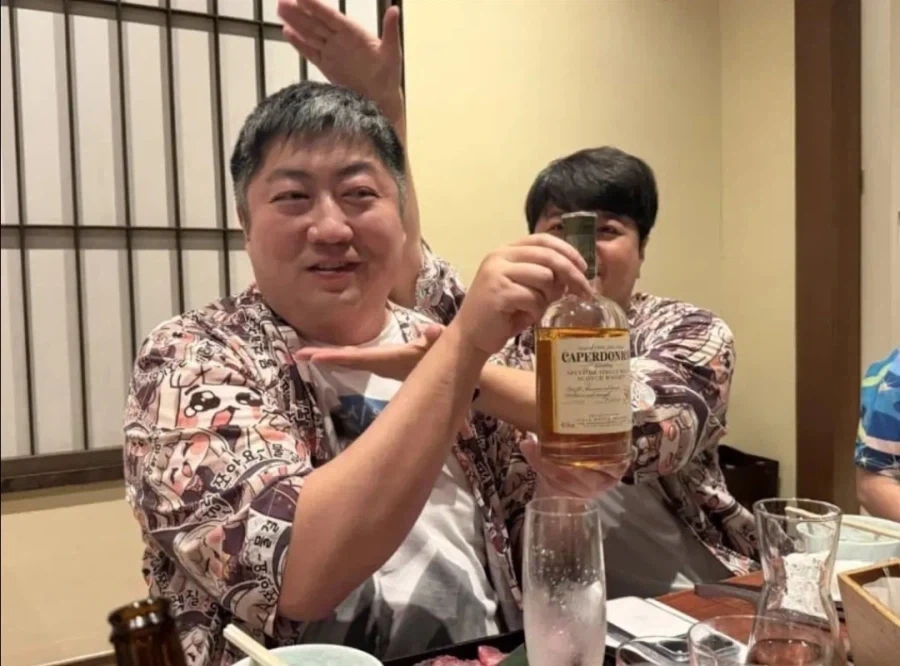트릭컬)