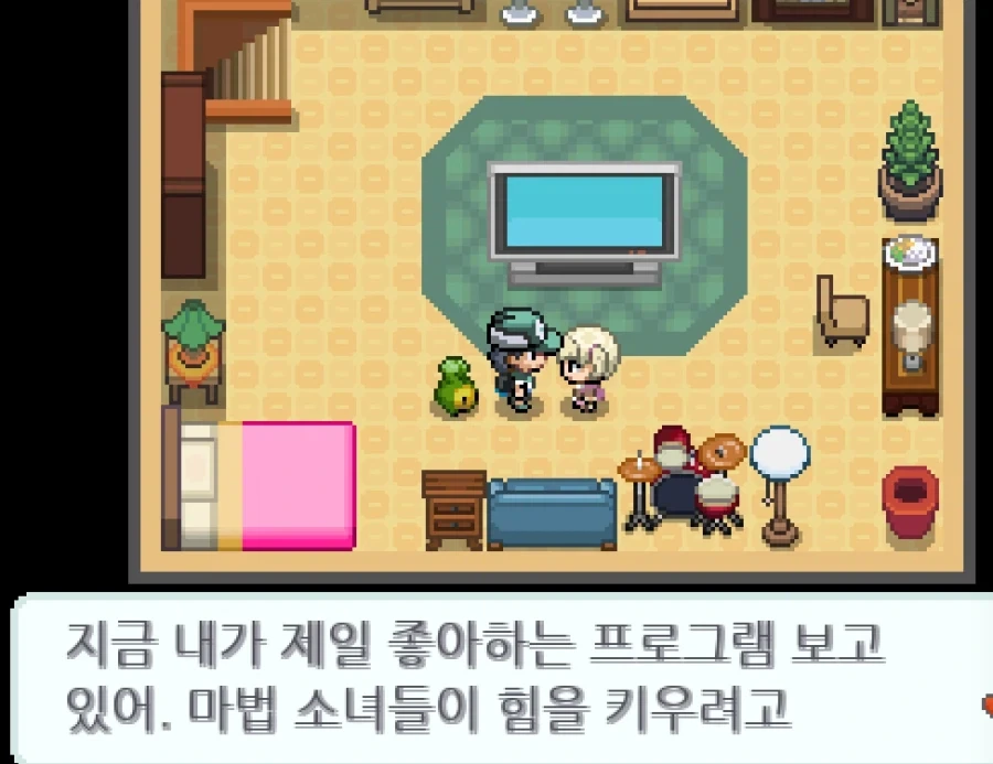 너도 프리큐어보니?_1.webp