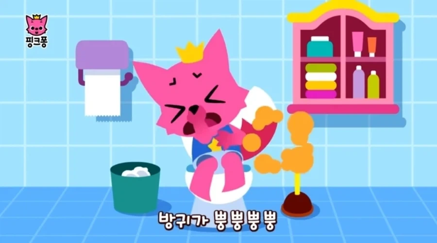 엘베에서 동요도 부르지마라 오해 받는다_1.webp