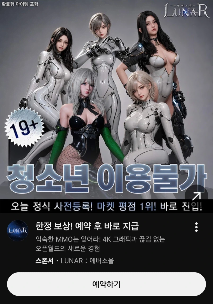 배를 버려라!!!!!_1.webp