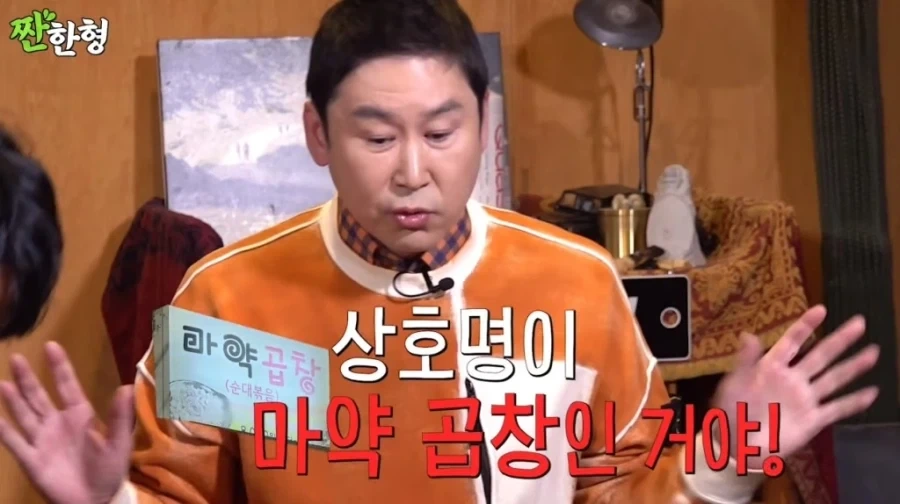ㅁㅇ 연예인 관련해서 여론 갈리는건 어쩔수 없음_3.webp