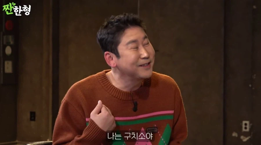 ㅁㅇ 연예인 관련해서 여론 갈리는건 어쩔수 없음_5.webp