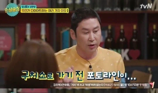 ㅁㅇ 연예인 관련해서 여론 갈리는건 어쩔수 없음_6.webp