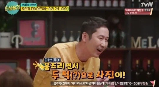 ㅁㅇ 연예인 관련해서 여론 갈리는건 어쩔수 없음_7.webp