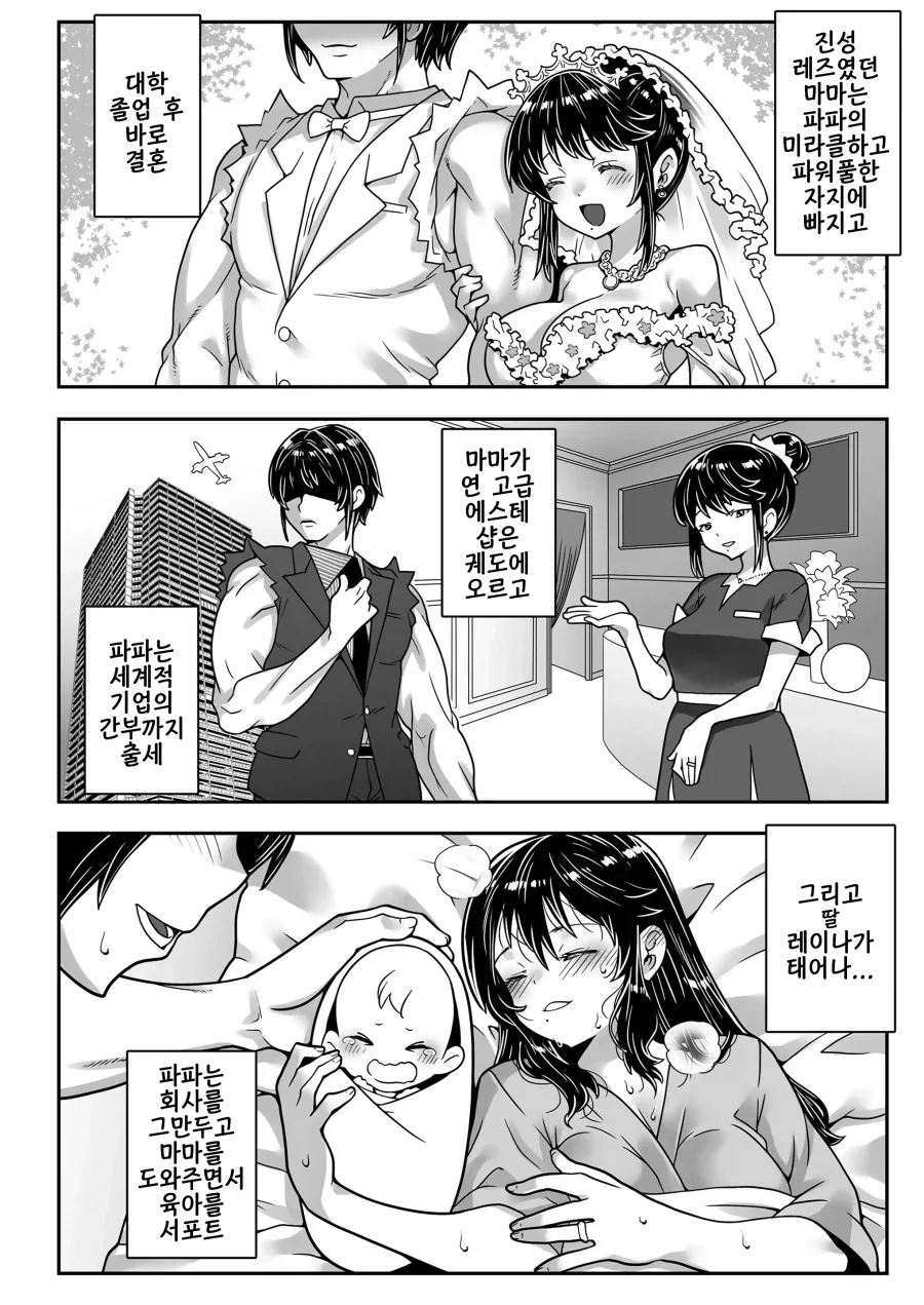 하???_1.webp