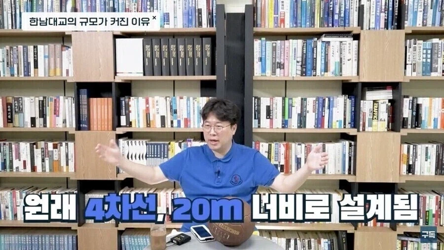 서울 한남대교가 처음에 수요예측보다 훨씬 오버스펙으로 지어진 이유_1.webp
