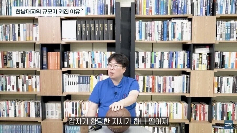 서울 한남대교가 처음에 수요예측보다 훨씬 오버스펙으로 지어진 이유_2.webp
