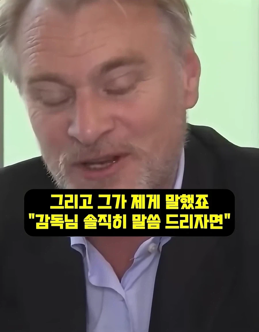 오디세이) 맷 데이먼은 70년생이다..!_5.webp