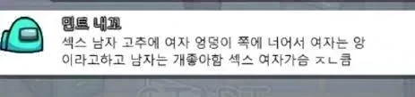 적나라한 성행위 묘사_2.webp