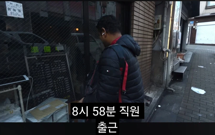 70년 전통의 도쿄 인기 라멘집 직원 특징.JPG_1.webp