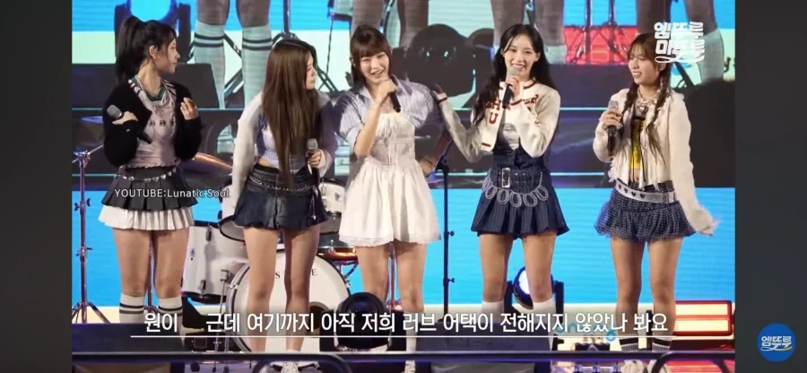 음원차트 100위 안에 드는게 꿈이던 아이돌_1.webp