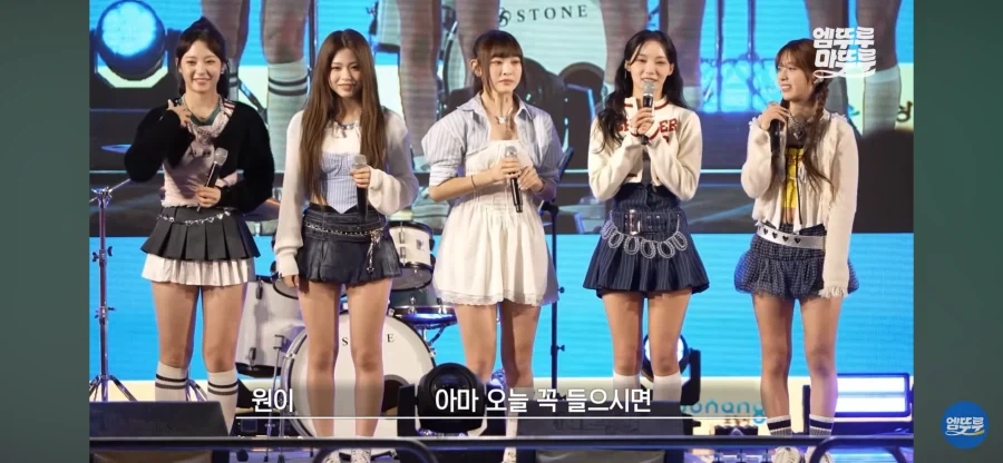 음원차트 100위 안에 드는게 꿈이던 아이돌_3.webp