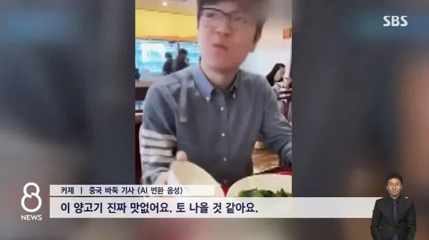 어메이징 중국바둑1위 혜택_1.webp