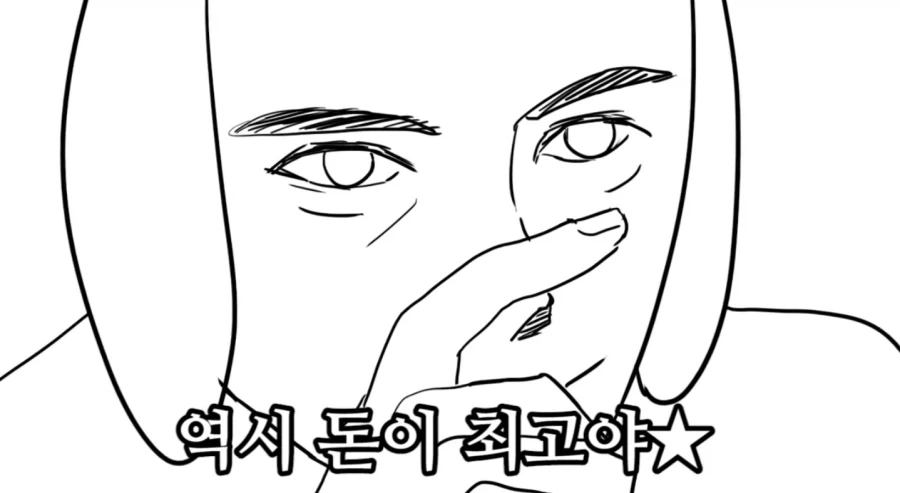 퇴근 하려는 직장인들이 야근 할 수 있게 하는 원동력_5.webp
