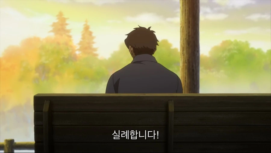 20B14B50-2F8B-4688-A945-00A5AE88A969.png