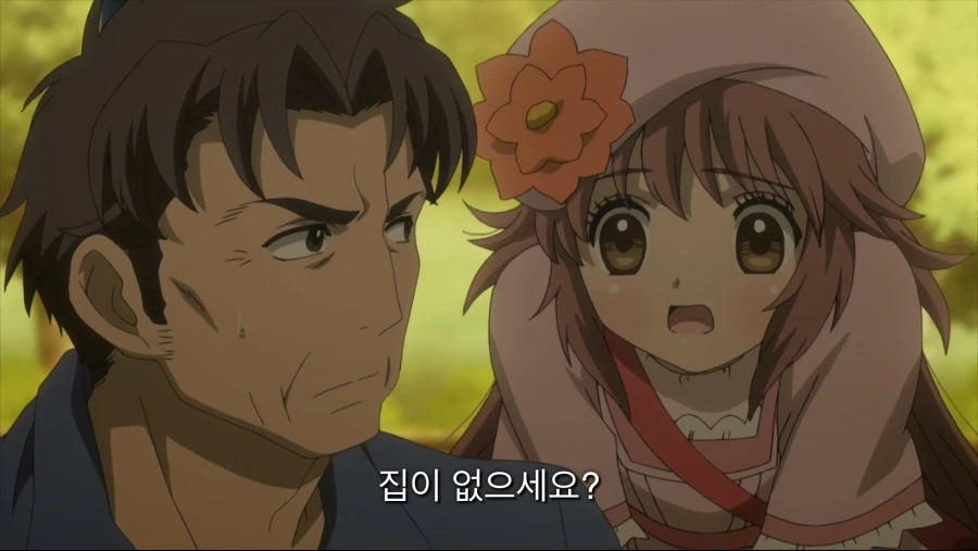 C0ACDF64-67D4-4D4D-B3DC-1738F88CBC8C.png