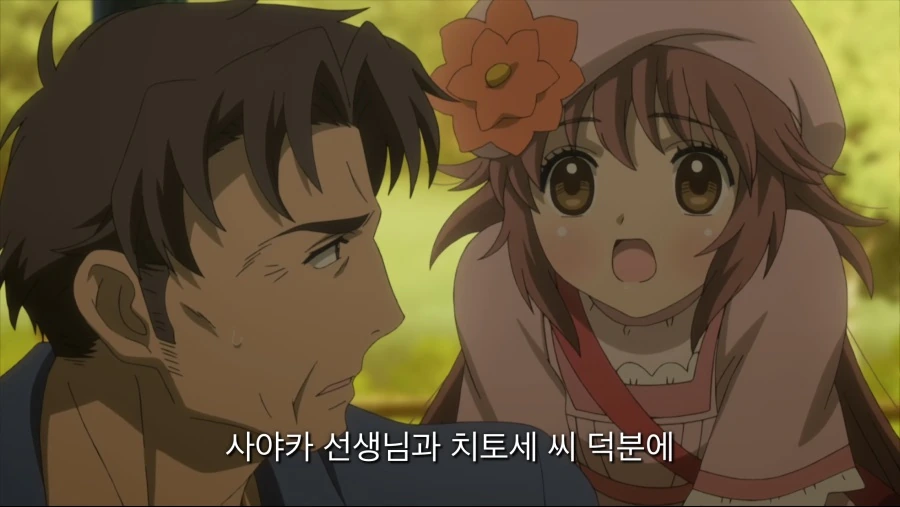 5CE5D452-6E6F-4D15-A1AF-D321A66253F4.png
