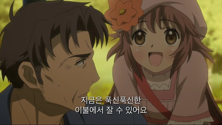 89A48D87-BABD-48DE-B618-0C26AE2E02AF.png