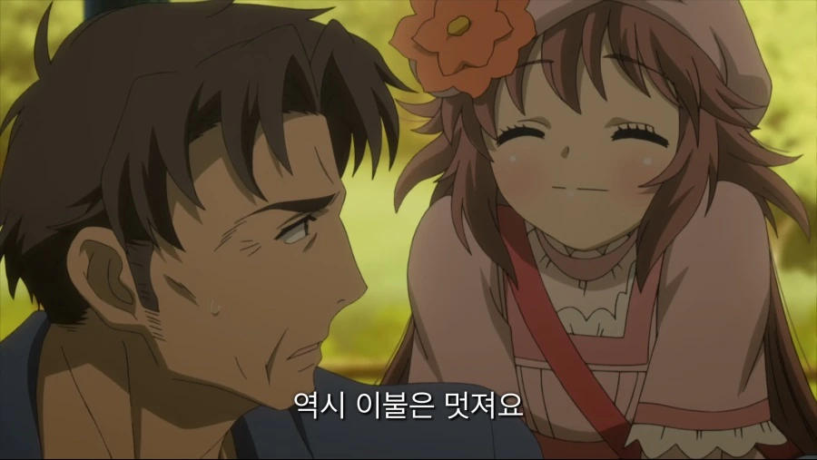 E1C926CB-F221-4F02-BBC8-E6D9861F7708.png