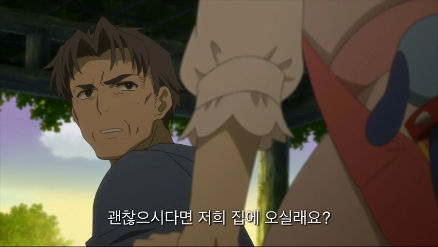 7131844C-8DD3-4586-9D9A-23A3E961B5C6.png