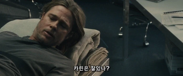 화풀이 상대를 잘못 고른 주인공_1.webp