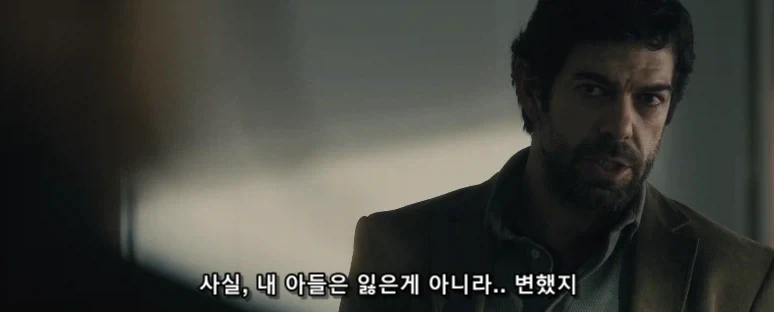 화풀이 상대를 잘못 고른 주인공_15.webp