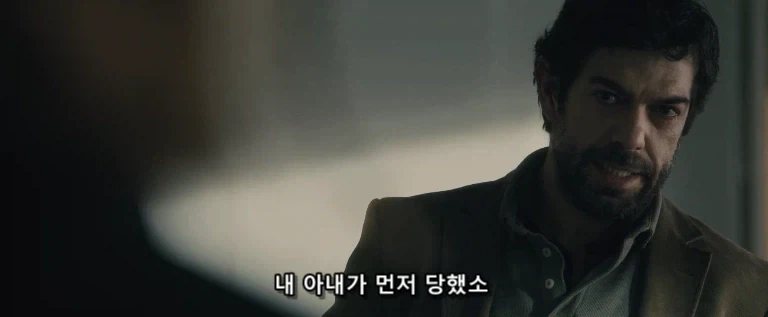 화풀이 상대를 잘못 고른 주인공_16.webp