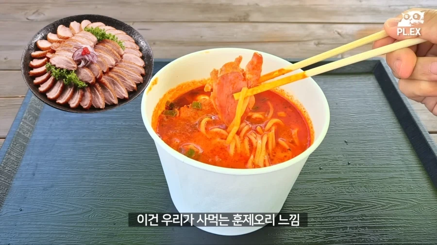 워터파크에서 파는 돈코츠라면_3.webp